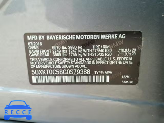 2016 BMW X5 XDR40E 5UXKT0C58G0S79388 зображення 9