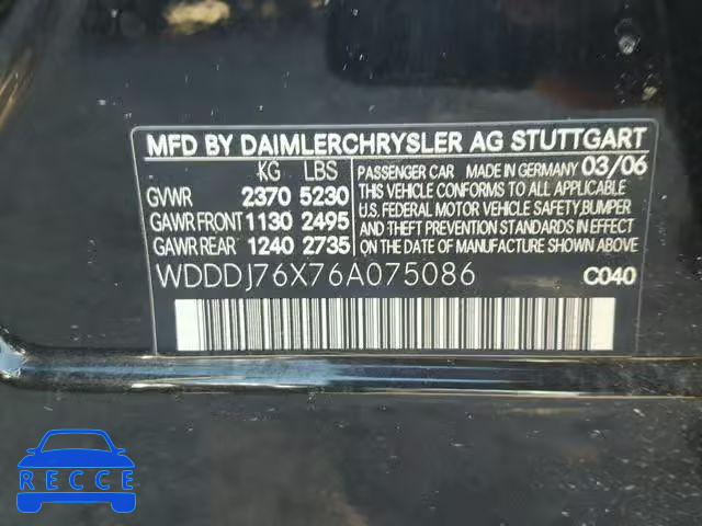 2006 MERCEDES-BENZ CLS 55 AMG WDDDJ76X76A075086 зображення 9