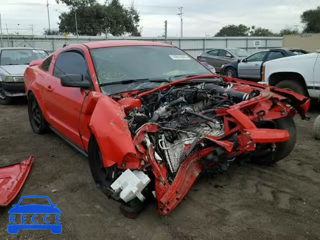 2007 FORD MUSTANG SH 1ZVHT88S275251806 image 0