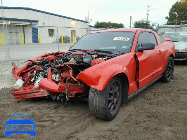 2007 FORD MUSTANG SH 1ZVHT88S275251806 image 1