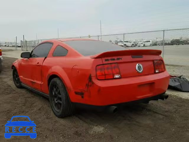 2007 FORD MUSTANG SH 1ZVHT88S275251806 image 2