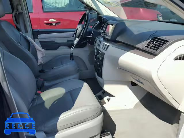 2014 VOLKSWAGEN ROUTAN SE 2C4RVABG9ER135144 зображення 4