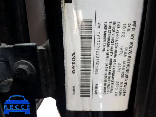 2003 VOLVO S80 T6 TUR YV1TS91Z331303002 image 9