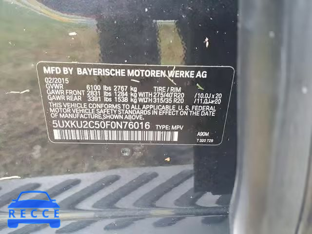 2015 BMW X6 XDRIVE3 5UXKU2C50F0N76016 зображення 9
