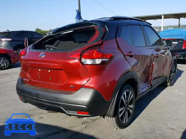 2018 NISSAN KICKS S 3N1CP5CU4JL515949 зображення 1