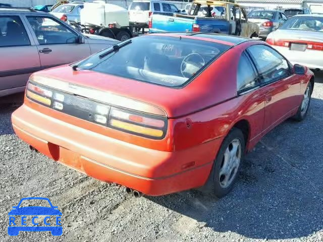 1993 NISSAN 300ZX 2+2 JN1RZ26H6PX537921 зображення 3