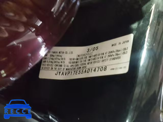 2005 YAMAHA XV1700 A JYAVP17E55A014708 image 9