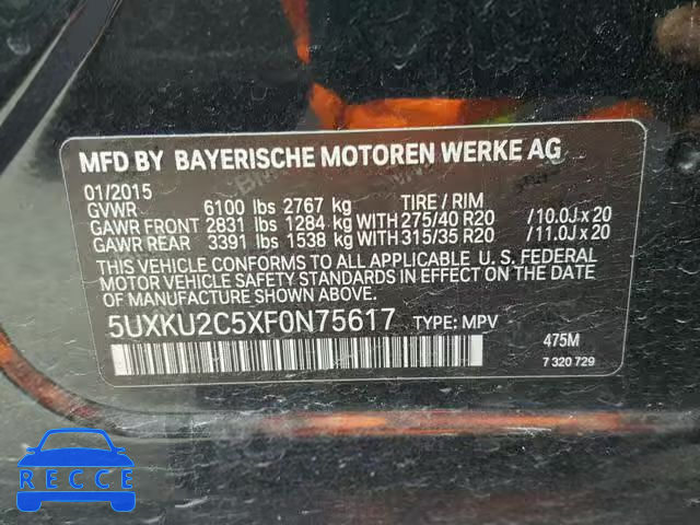 2015 BMW X6 XDRIVE3 5UXKU2C5XF0N75617 image 9