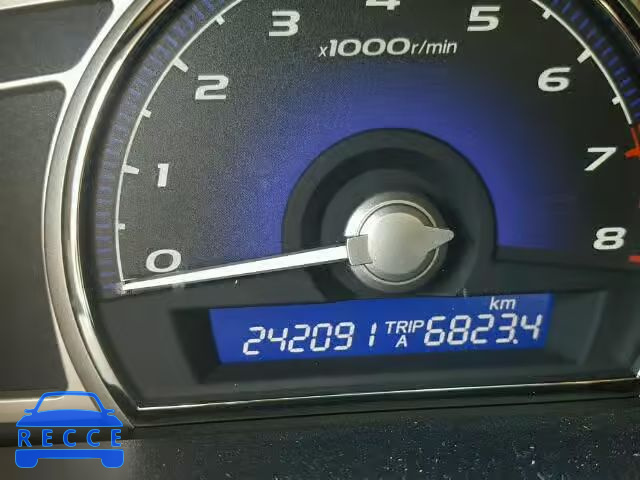 2007 ACURA CSX 2HHFD56547H200039 зображення 7