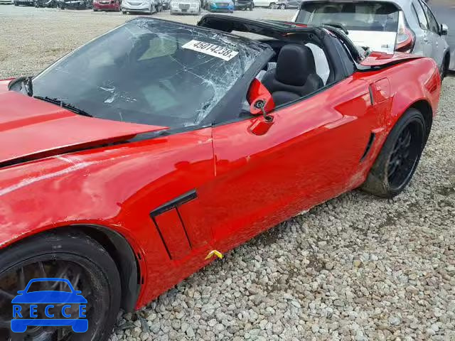 2013 CHEVROLET CORVETTE G 1G1YW2DW7D5107057 зображення 8