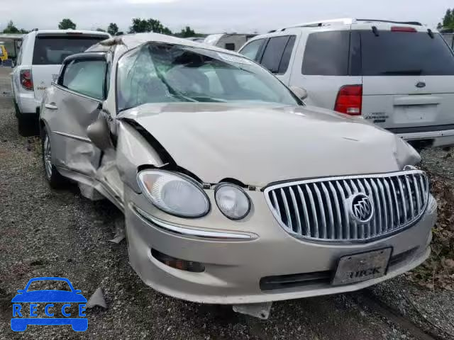 2008 BUICK ALLURE CXL 2G4WJ582X81172669 image 0