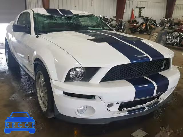 2007 FORD MUSTANG SH 1ZVHT88S375343149 image 0