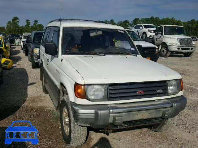 1995 MITSUBISHI MONTERO LS JA4MR41H3SJ015733 image 0