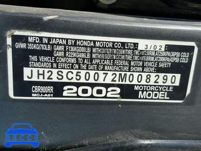 2002 HONDA CBR900 RR JH2SC50072M008290 зображення 9