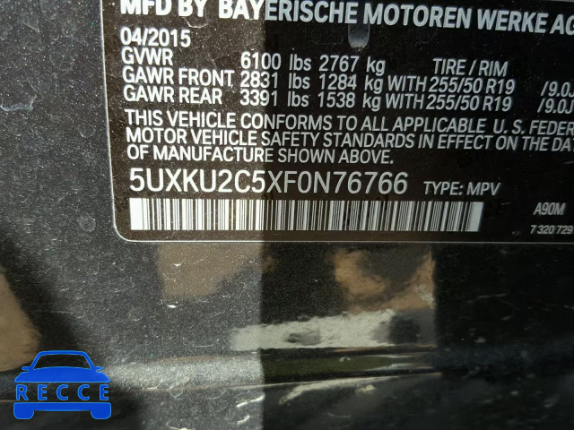 2015 BMW X6 XDRIVE3 5UXKU2C5XF0N76766 image 9