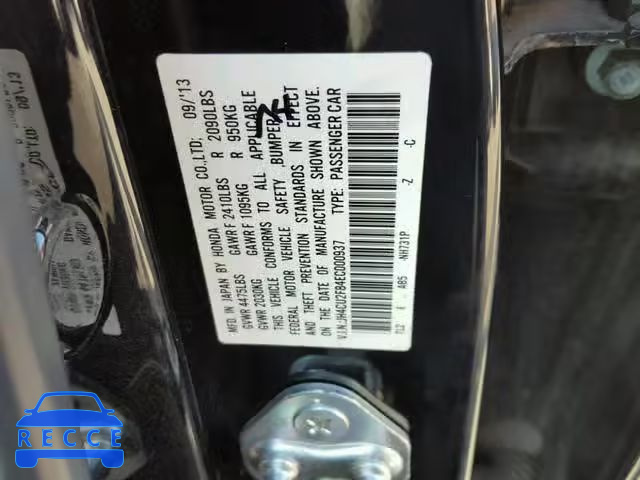 2014 ACURA TSX SE JH4CU2F84EC000937 зображення 9