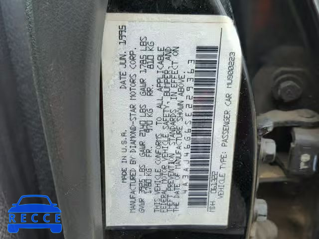 1995 MITSUBISHI GALANT S 4A3AJ46G6SE229363 image 9