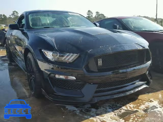 2017 FORD MUSTANG SH 1FA6P8JZ4H5525827 Bild 0