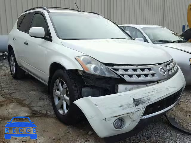 2006 NISSAN MURANO S/M JN8AZ08T96W416289 зображення 0