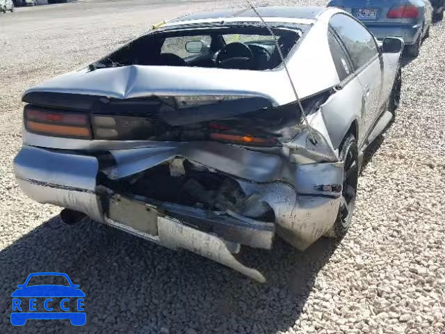 1995 NISSAN 300ZX JN1RZ24D2SX591290 Bild 3