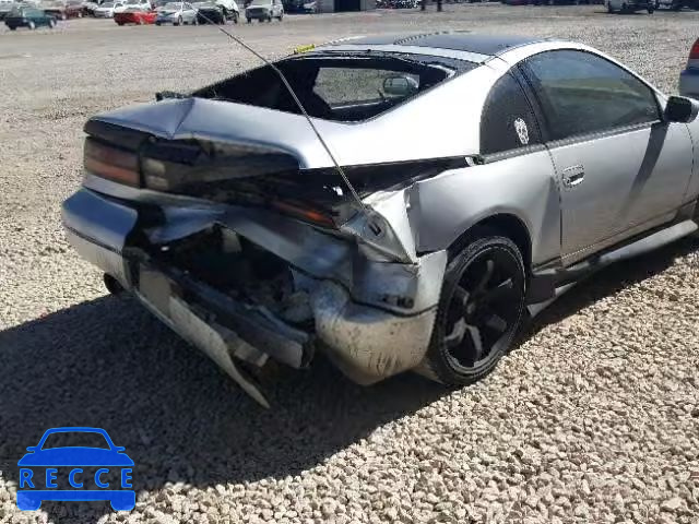 1995 NISSAN 300ZX JN1RZ24D2SX591290 Bild 8