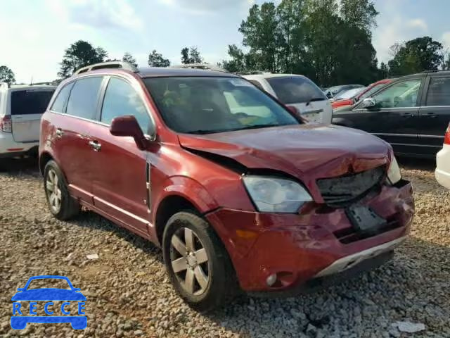 2008 SATURN VUE XR 3GSCL53798S558318 image 0