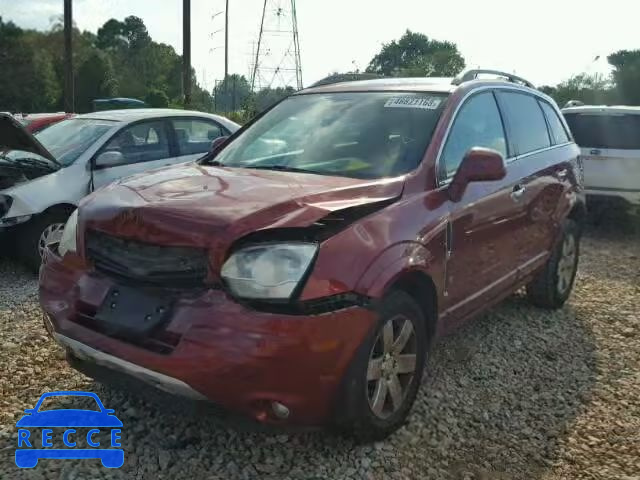 2008 SATURN VUE XR 3GSCL53798S558318 image 1