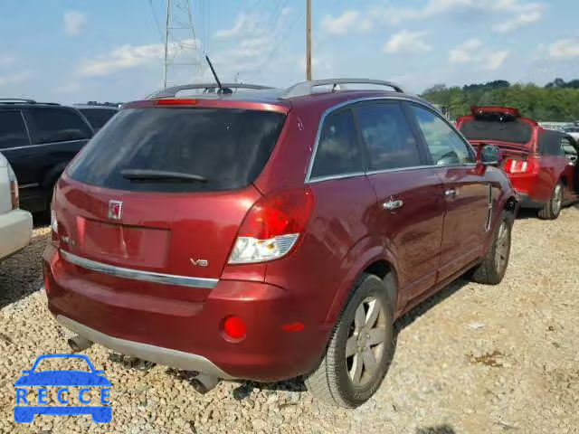 2008 SATURN VUE XR 3GSCL53798S558318 image 3