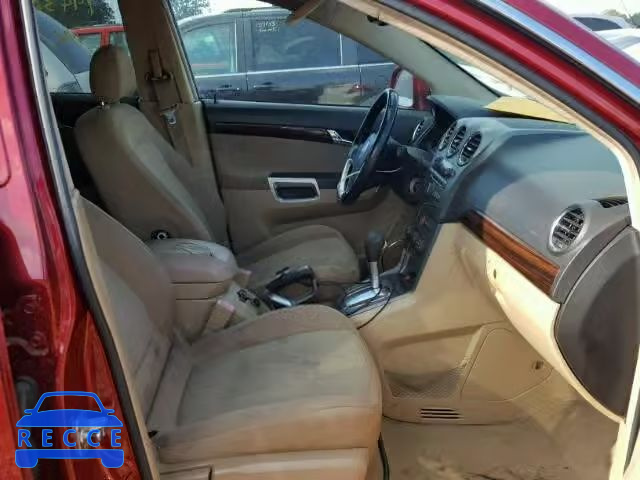 2008 SATURN VUE XR 3GSCL53798S558318 image 4