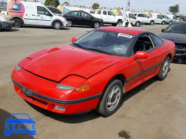 1991 DODGE STEALTH ES JB3XD54B0MY027929 image 1