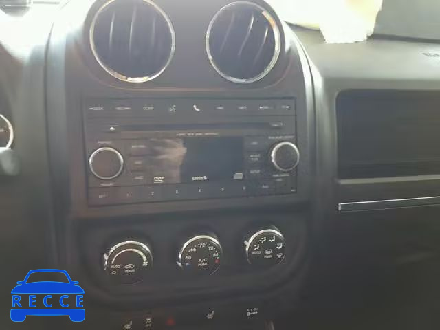 2015 JEEP PATRIOT LI 1C4NJPCB2FD209265 зображення 8