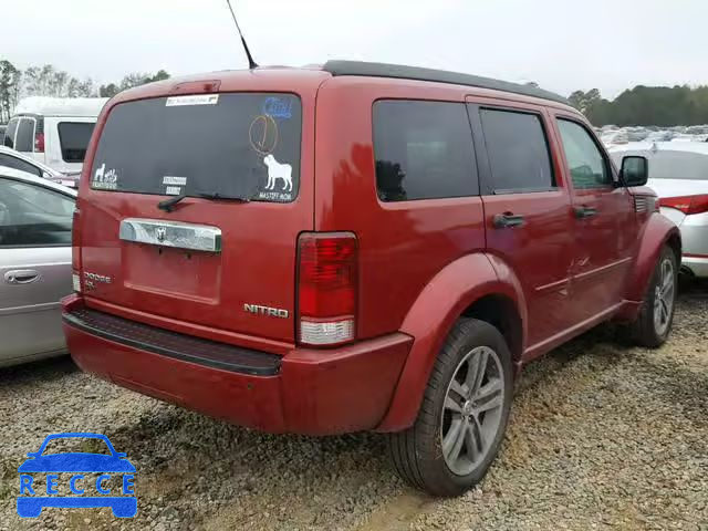 2011 DODGE NITRO DETO 1D4PT6GX5BW504784 image 3