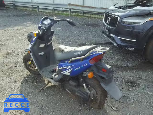 2005 ZONGSHEN SCOOTER N0V1NZ0NG image 2