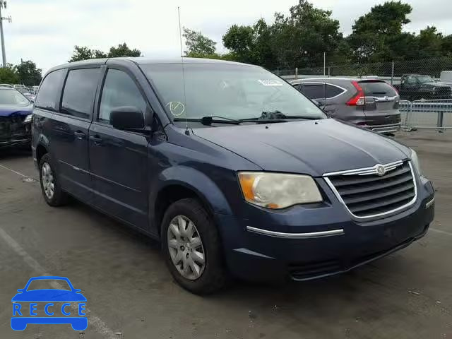 2008 CHRYSLER TOWN & CNT 2A8HR44H28R607754 image 0