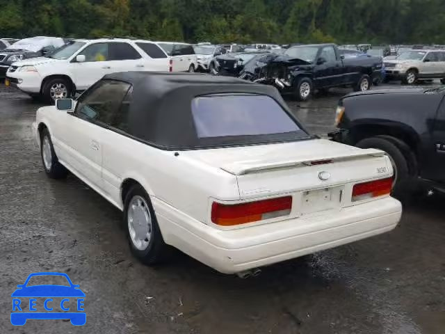 1991 INFINITI M30 JNXHF16C8MT001516 image 2