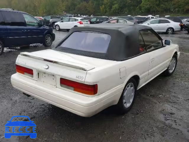 1991 INFINITI M30 JNXHF16C8MT001516 image 3