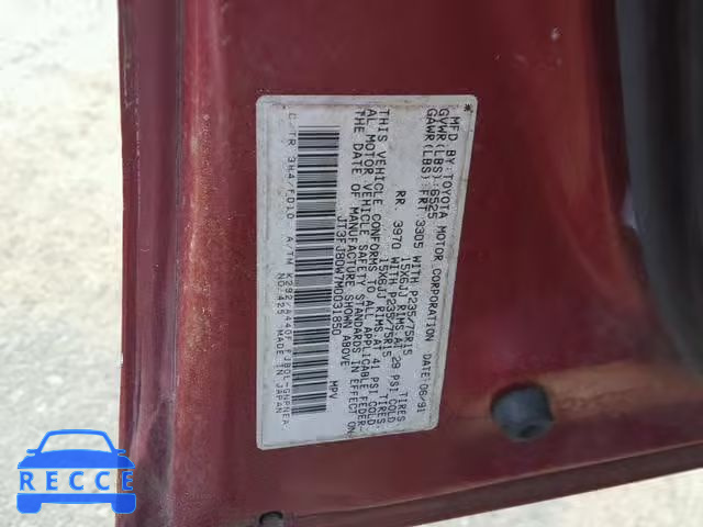 1991 TOYOTA LAND CRUIS JT3FJ80W7M0031850 image 9