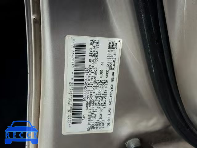 1991 TOYOTA LAND CRUIS JT3FJ80W7M0008536 image 9