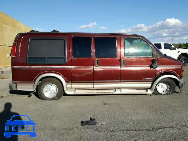 1997 GMC SAVANA RV 1GDFG15R8V1071284 зображення 9