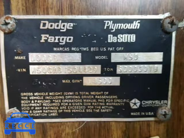 1978 DODGE DIPLOMAT M50CA8T504429 зображення 9