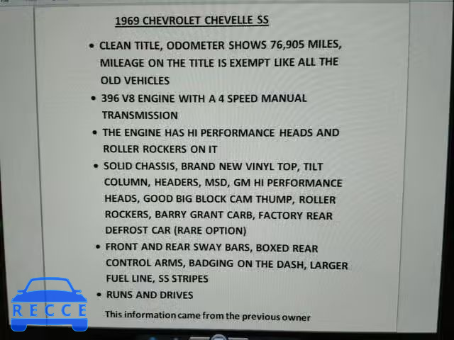 1969 CHEVROLET CHEVELLESS 136379K400914 зображення 8