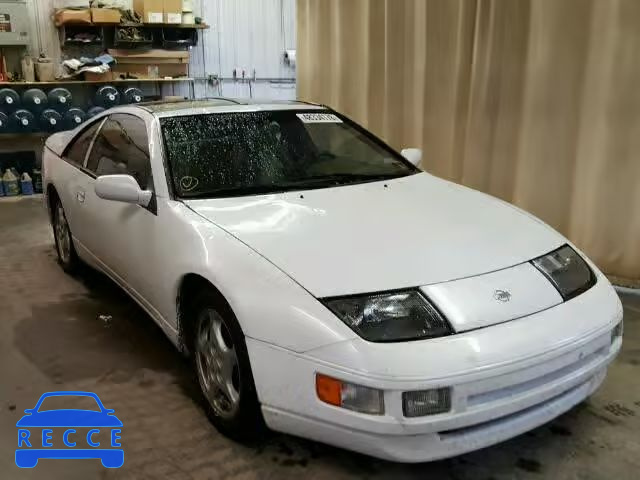 1996 NISSAN 300ZX 2+2 JN1RZ26D7TX590232 зображення 0