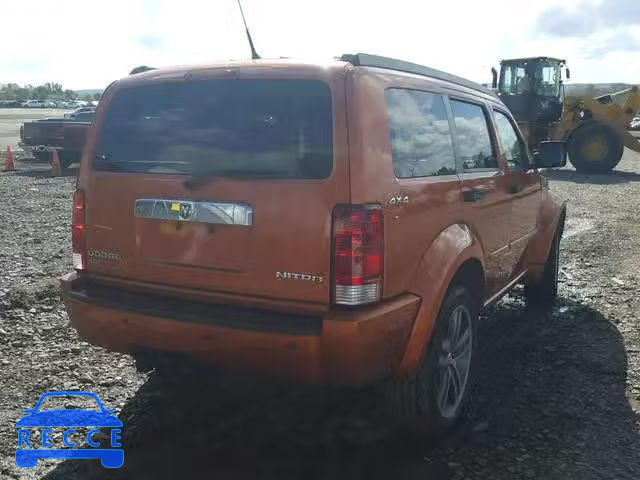 2011 DODGE NITRO DETO 1D4PU6GX5BW549575 зображення 3