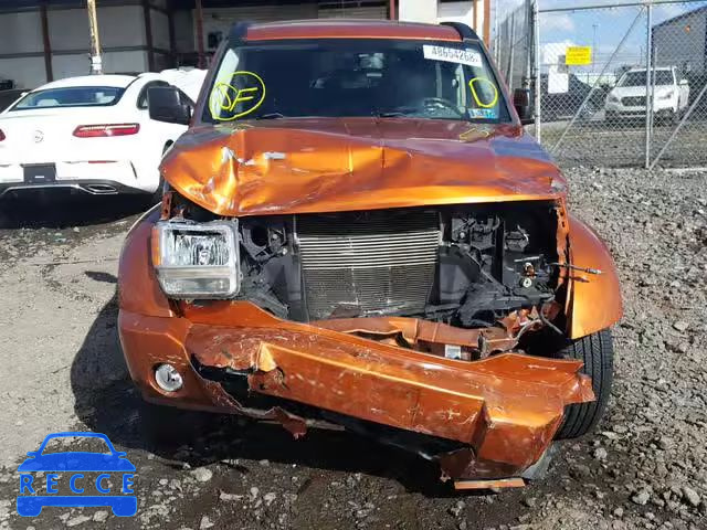 2011 DODGE NITRO DETO 1D4PU6GX5BW549575 зображення 8