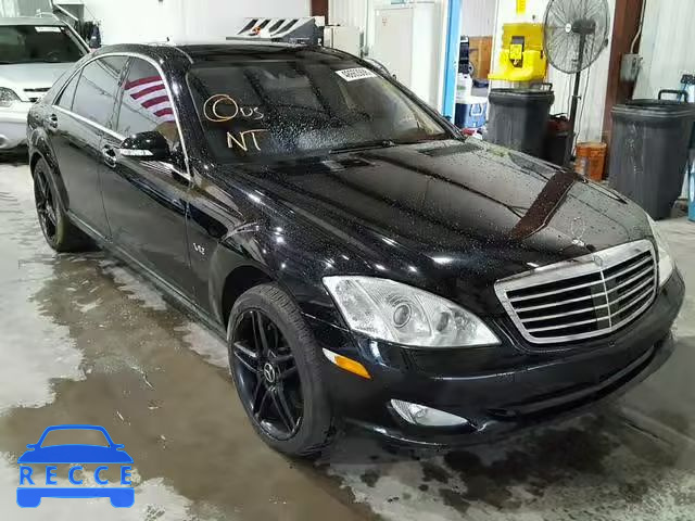 2007 MERCEDES-BENZ S 600 WDDNG76X67A098959 image 0