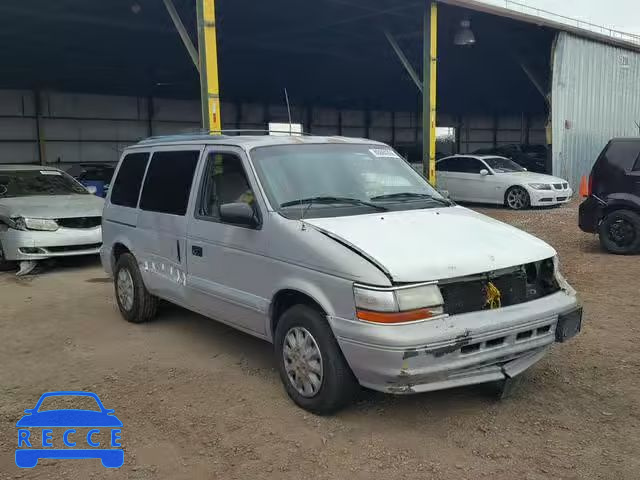 1995 PLYMOUTH VOYAGER SE 2P4GH45R1SR279517 image 0