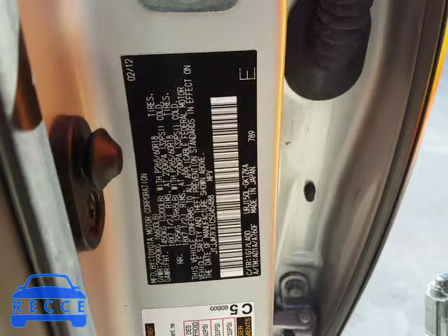 2012 LEXUS GX PREMIUM JTJJM7FX1C5045488 image 9