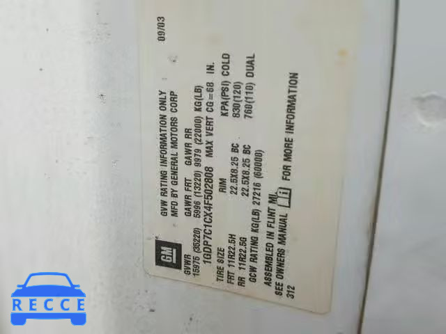 2004 GMC C7500 C7C0 1GDP7C1CX4F502808 зображення 9
