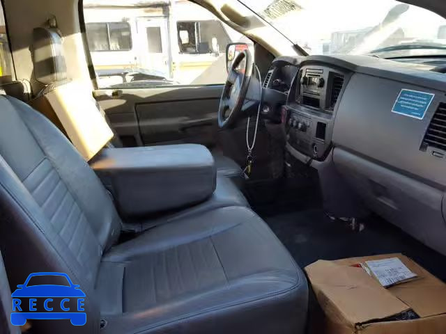 2008 DODGE RAM 4500 S 3D2WC66A58G173049 image 4