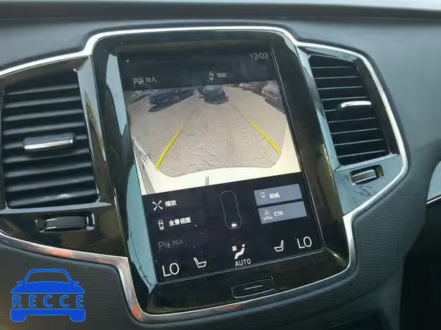 2018 VOLVO XC90 T5 YV4102KK0J1207527 image 8